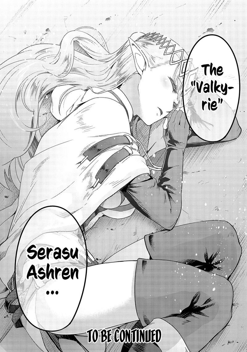 Hazure Waku No Joutai Ijou Skill De Saikyou Ni Natta Ore Ga Subete Wo Juurin Suru Made 12 31