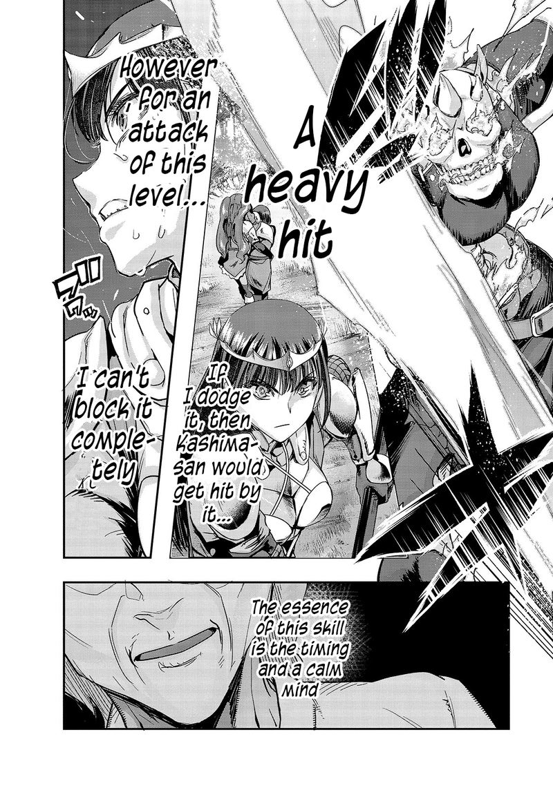 Hazure Waku No Joutai Ijou Skill De Saikyou Ni Natta Ore Ga Subete Wo Juurin Suru Made 12 8