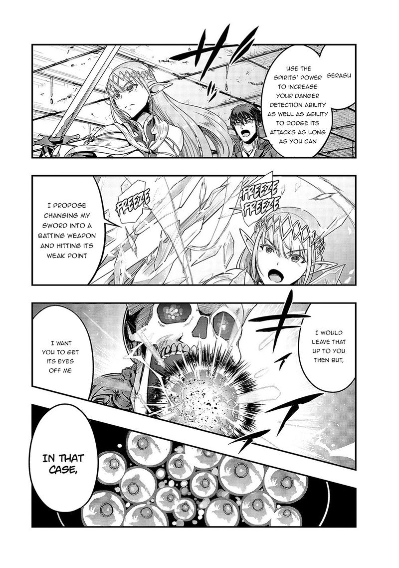 Hazure Waku No Joutai Ijou Skill De Saikyou Ni Natta Ore Ga Subete Wo Juurin Suru Made 13 15