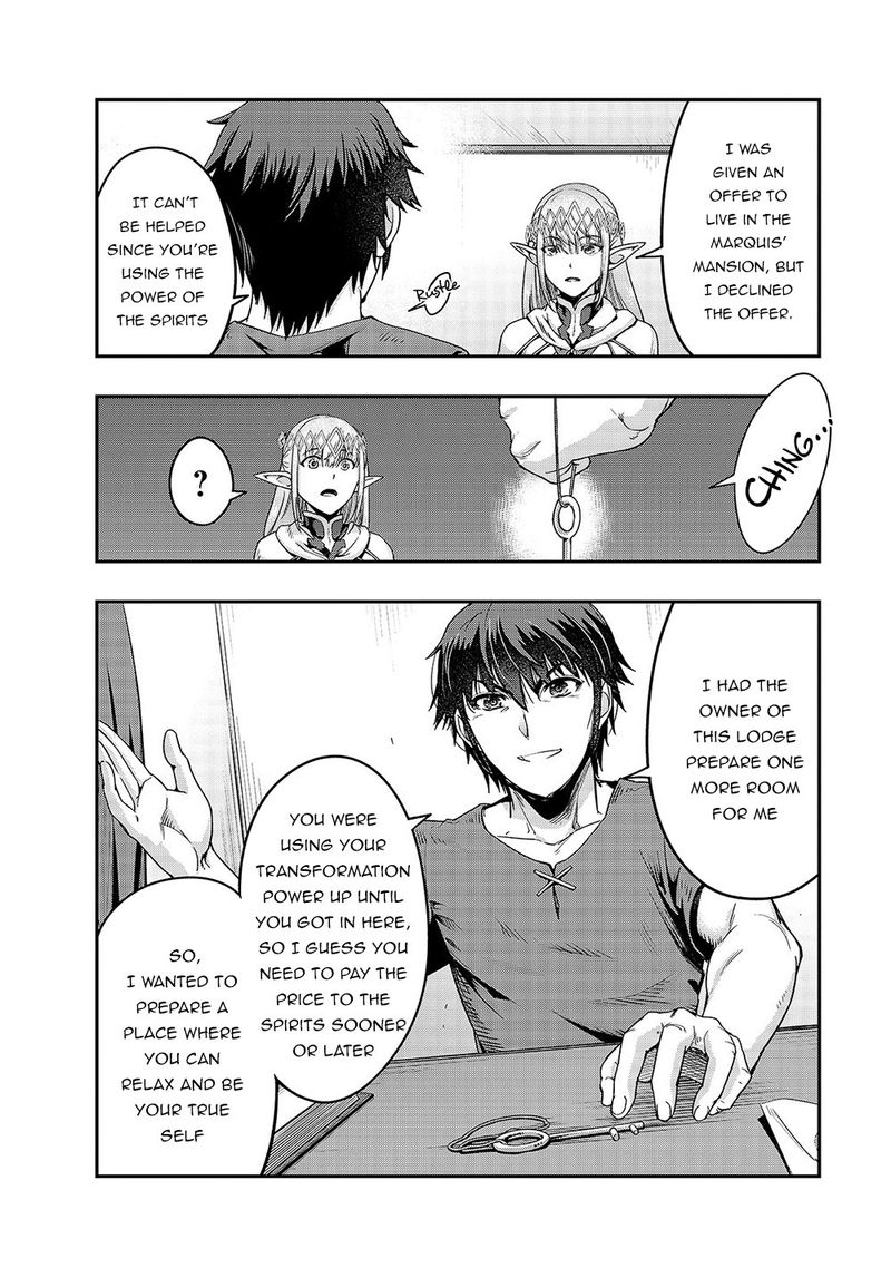 Hazure Waku No Joutai Ijou Skill De Saikyou Ni Natta Ore Ga Subete Wo Juurin Suru Made 13 24