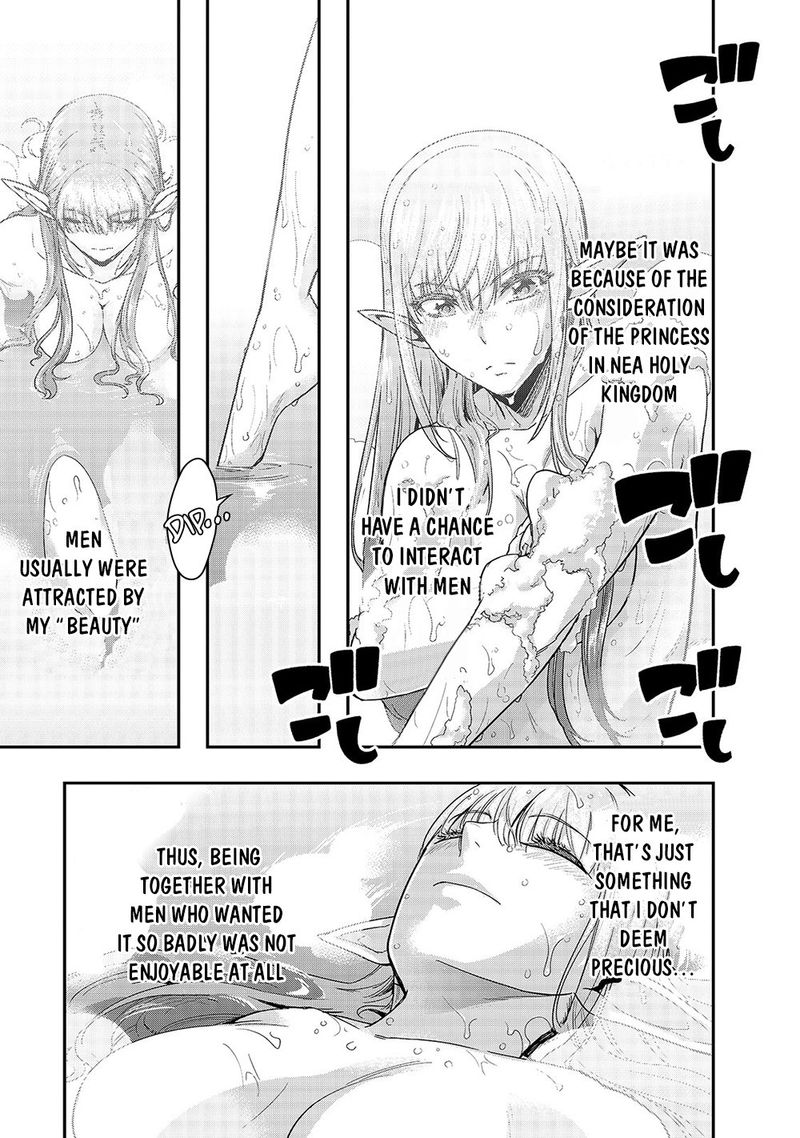 Hazure Waku No Joutai Ijou Skill De Saikyou Ni Natta Ore Ga Subete Wo Juurin Suru Made 13 27