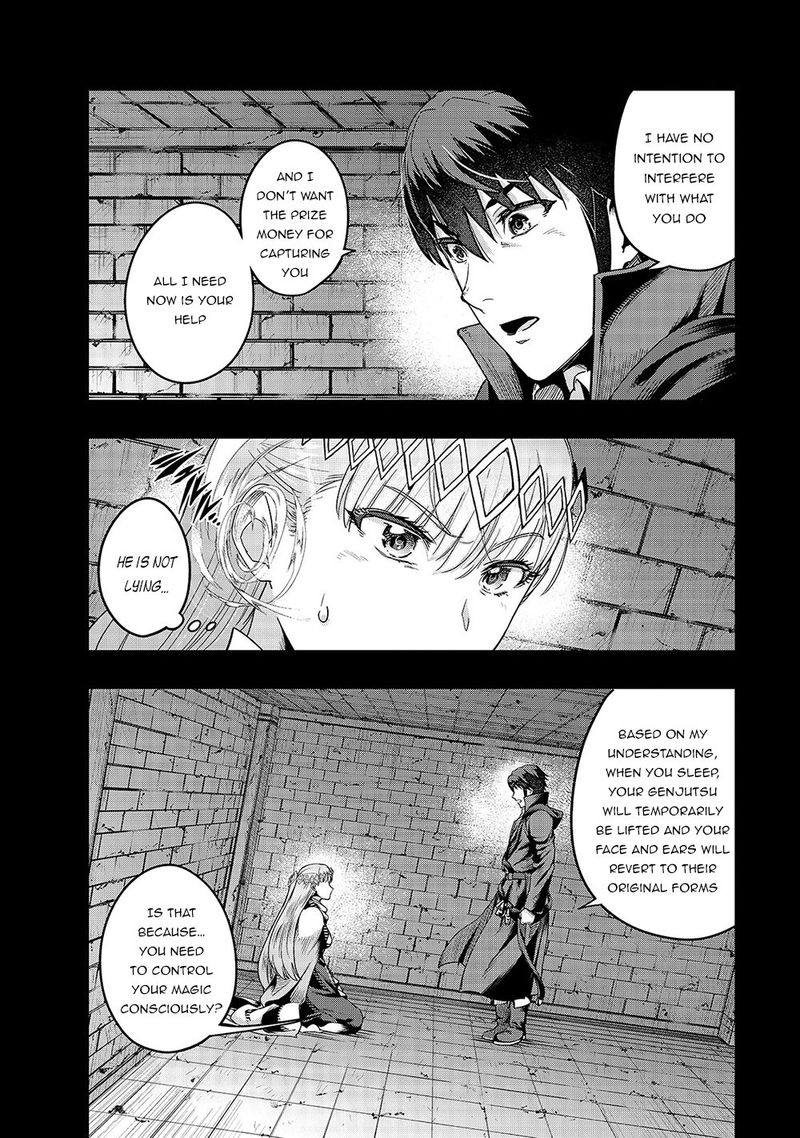 Hazure Waku No Joutai Ijou Skill De Saikyou Ni Natta Ore Ga Subete Wo Juurin Suru Made 13 6