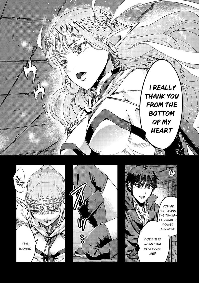 Hazure Waku No Joutai Ijou Skill De Saikyou Ni Natta Ore Ga Subete Wo Juurin Suru Made 13 9