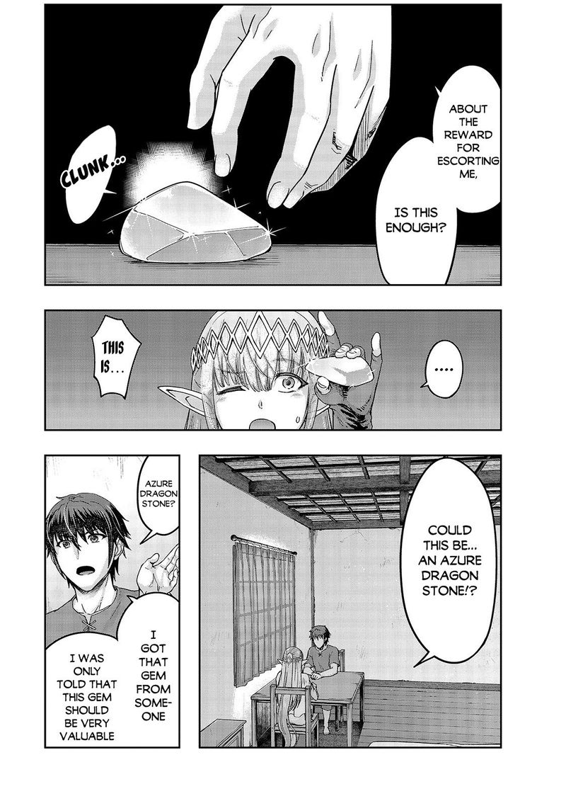 Hazure Waku No Joutai Ijou Skill De Saikyou Ni Natta Ore Ga Subete Wo Juurin Suru Made 14 1
