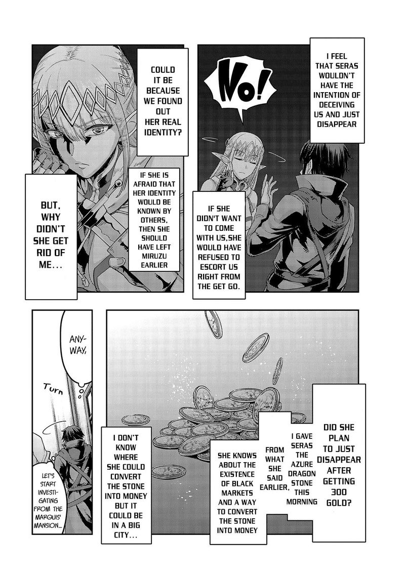 Hazure Waku No Joutai Ijou Skill De Saikyou Ni Natta Ore Ga Subete Wo Juurin Suru Made 14 11