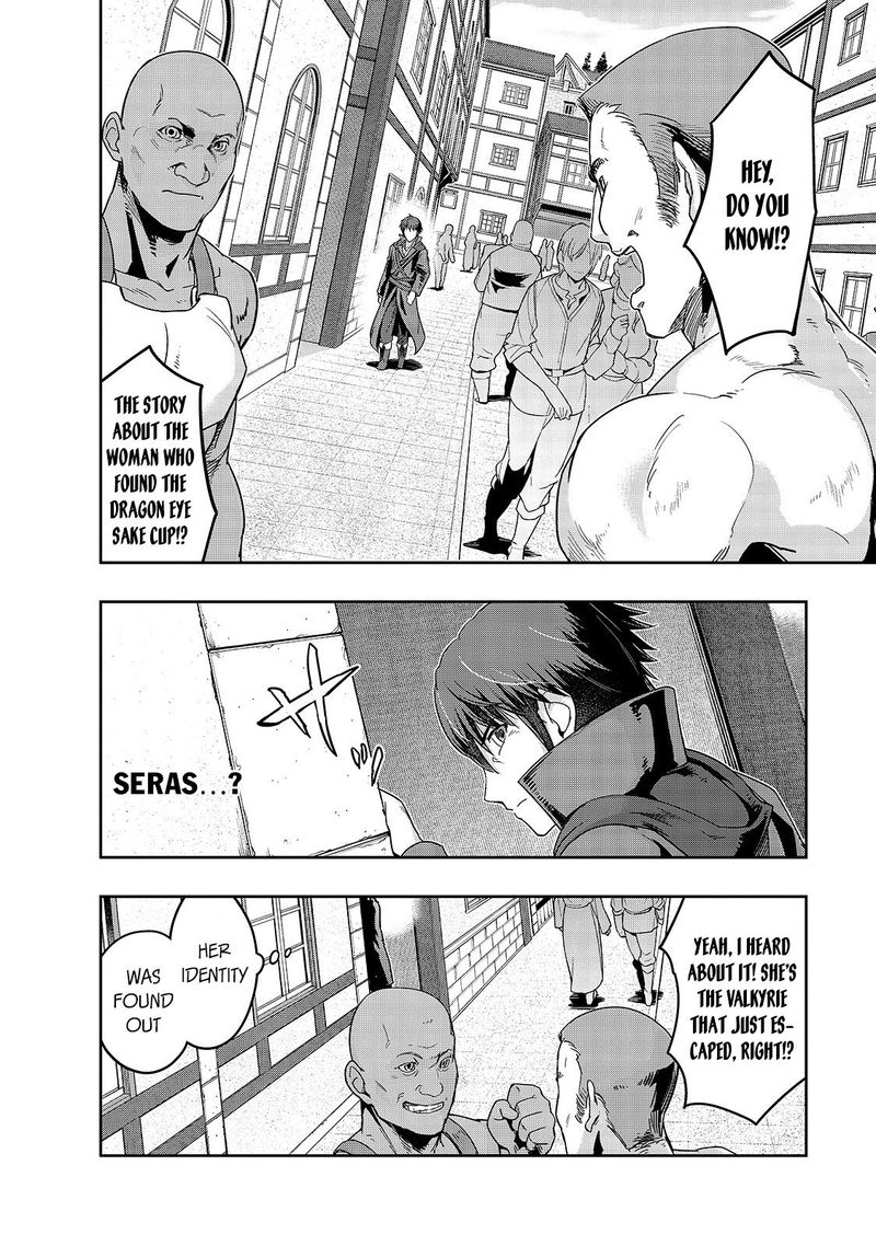 Hazure Waku No Joutai Ijou Skill De Saikyou Ni Natta Ore Ga Subete Wo Juurin Suru Made 14 12