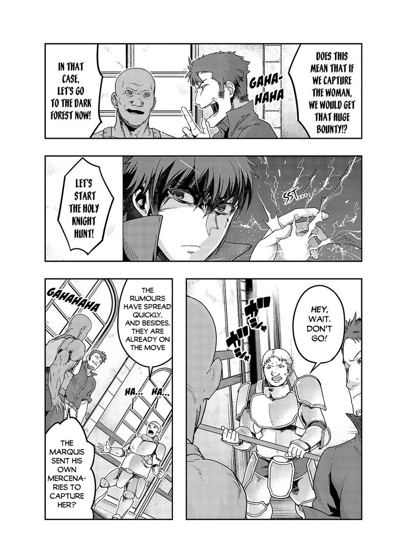 Hazure Waku No Joutai Ijou Skill De Saikyou Ni Natta Ore Ga Subete Wo Juurin Suru Made 14 14