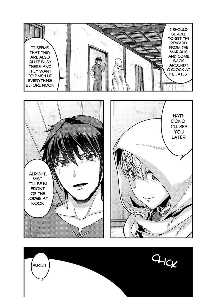 Hazure Waku No Joutai Ijou Skill De Saikyou Ni Natta Ore Ga Subete Wo Juurin Suru Made 14 4