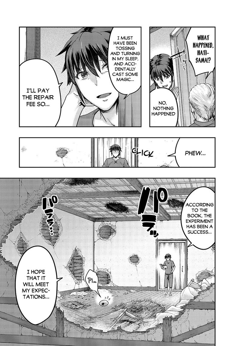 Hazure Waku No Joutai Ijou Skill De Saikyou Ni Natta Ore Ga Subete Wo Juurin Suru Made 14 7