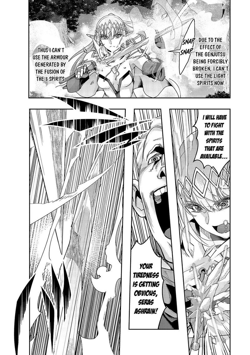 Hazure Waku No Joutai Ijou Skill De Saikyou Ni Natta Ore Ga Subete Wo Juurin Suru Made 15 12