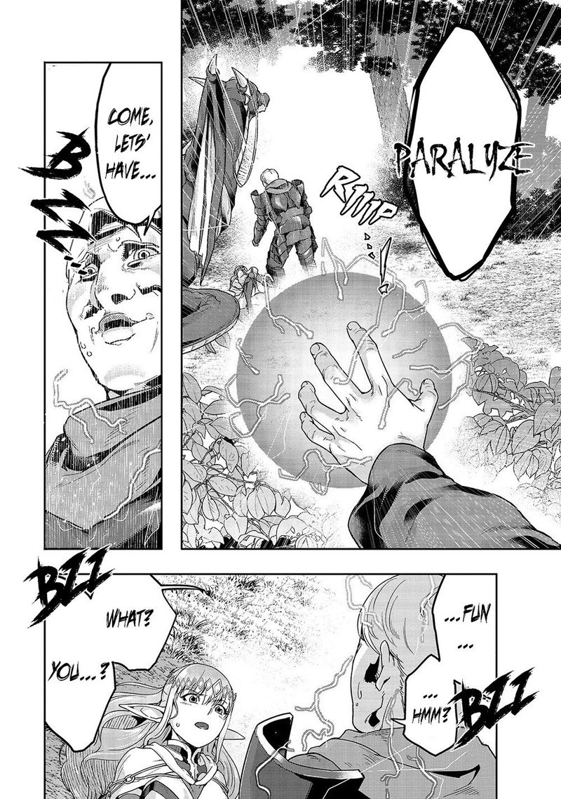 Hazure Waku No Joutai Ijou Skill De Saikyou Ni Natta Ore Ga Subete Wo Juurin Suru Made 15 17