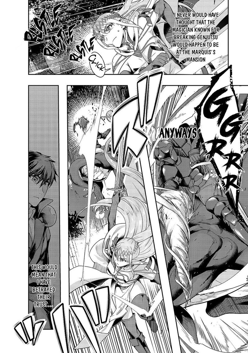 Hazure Waku No Joutai Ijou Skill De Saikyou Ni Natta Ore Ga Subete Wo Juurin Suru Made 15 2