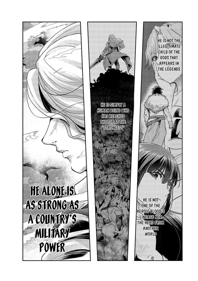 Hazure Waku No Joutai Ijou Skill De Saikyou Ni Natta Ore Ga Subete Wo Juurin Suru Made 15 6