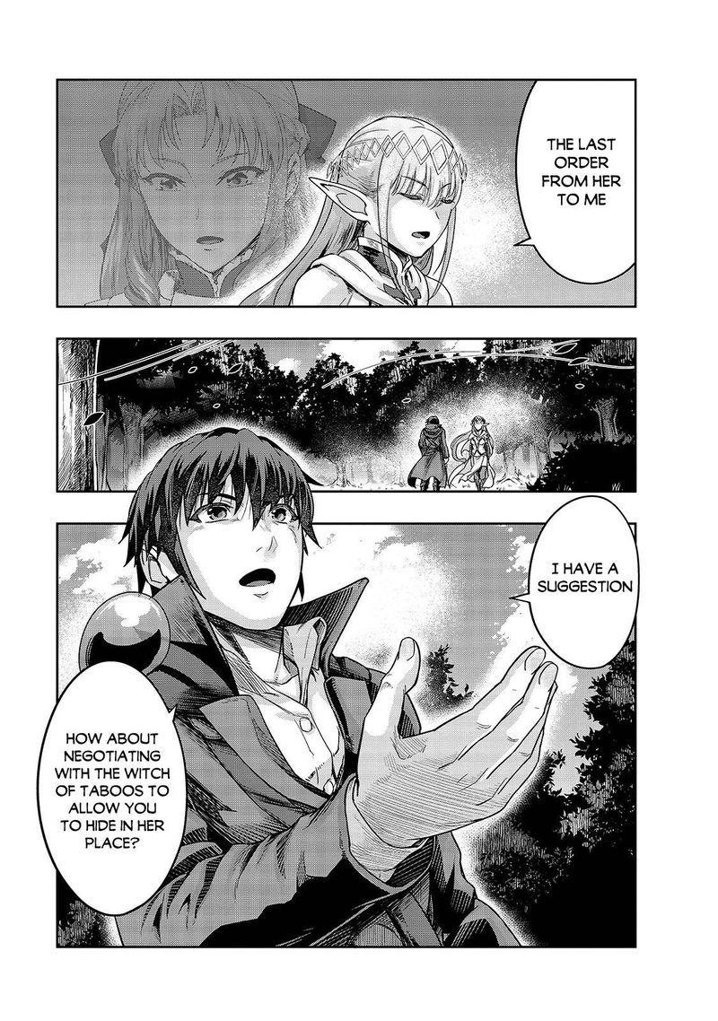 Hazure Waku No Joutai Ijou Skill De Saikyou Ni Natta Ore Ga Subete Wo Juurin Suru Made 16 11
