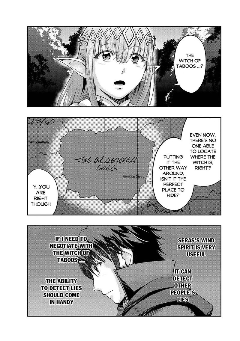 Hazure Waku No Joutai Ijou Skill De Saikyou Ni Natta Ore Ga Subete Wo Juurin Suru Made 16 12
