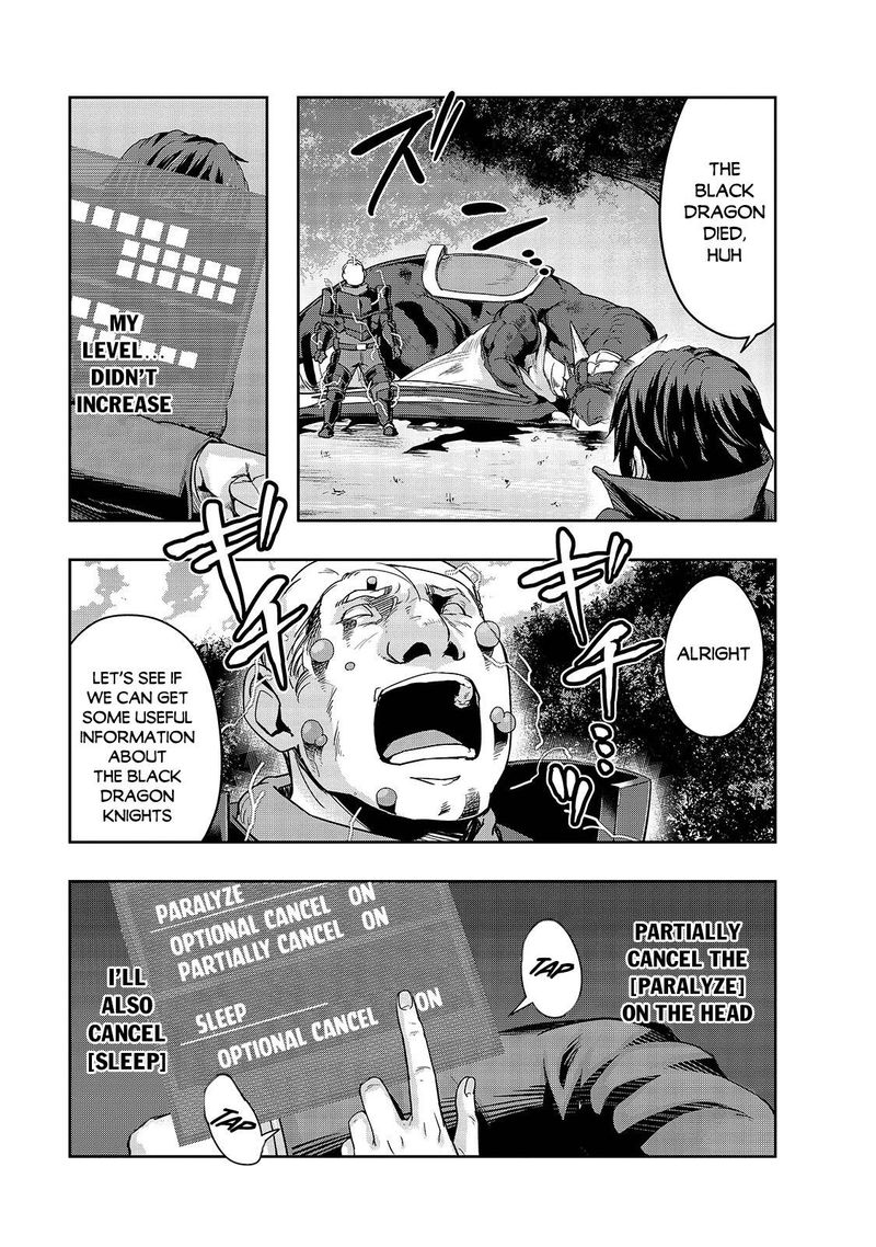 Hazure Waku No Joutai Ijou Skill De Saikyou Ni Natta Ore Ga Subete Wo Juurin Suru Made 16 17
