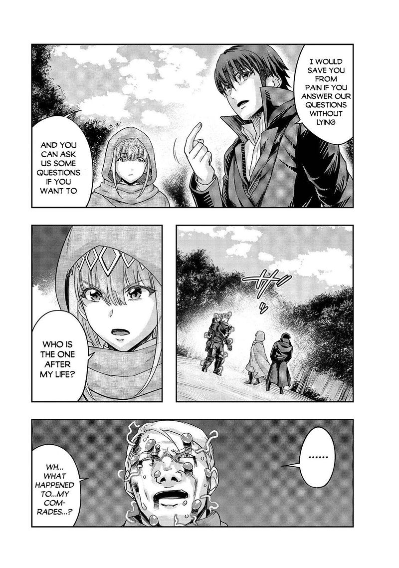 Hazure Waku No Joutai Ijou Skill De Saikyou Ni Natta Ore Ga Subete Wo Juurin Suru Made 16 19