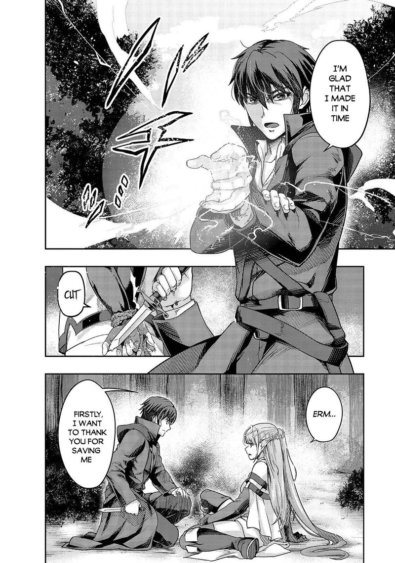 Hazure Waku No Joutai Ijou Skill De Saikyou Ni Natta Ore Ga Subete Wo Juurin Suru Made 16 2