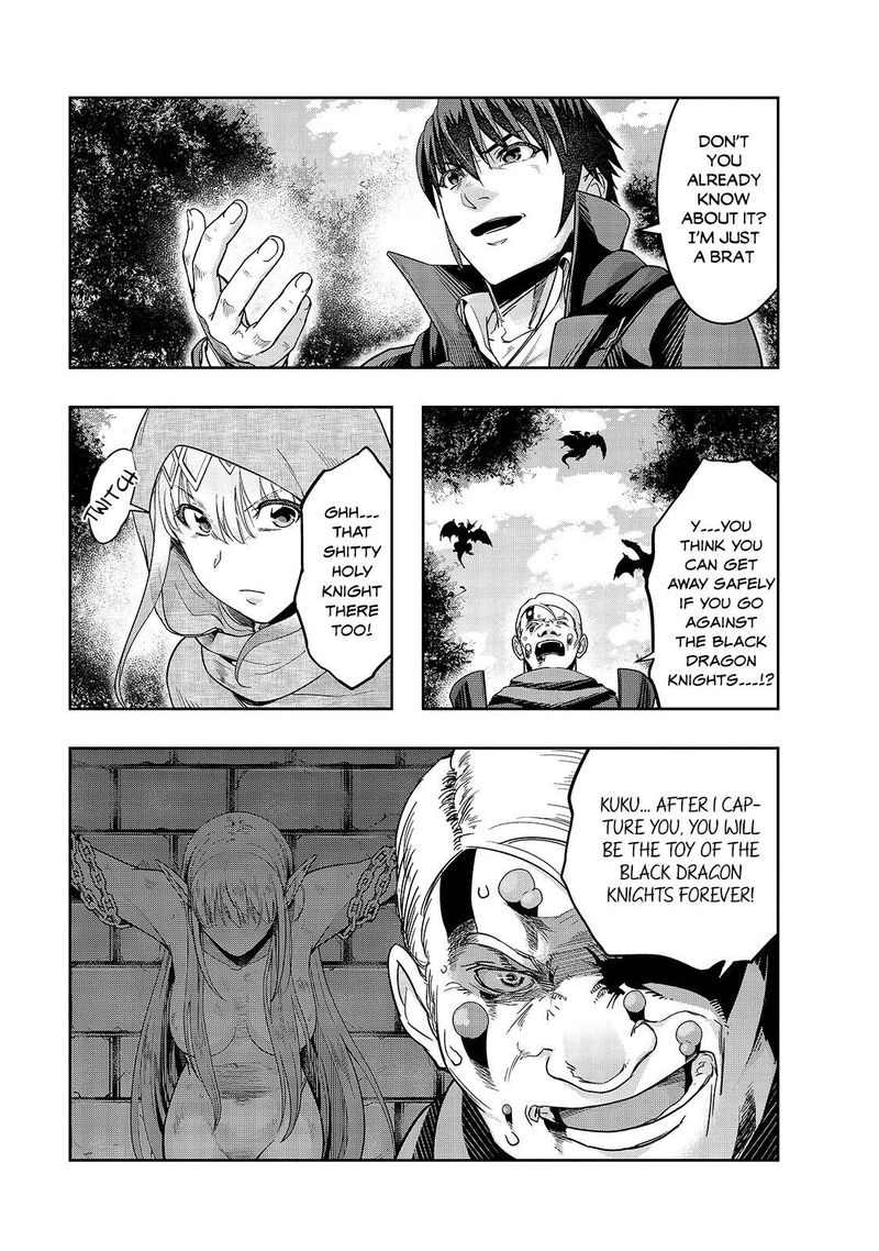 Hazure Waku No Joutai Ijou Skill De Saikyou Ni Natta Ore Ga Subete Wo Juurin Suru Made 16 21