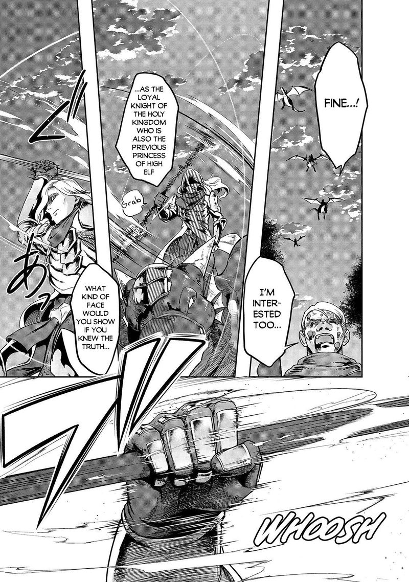 Hazure Waku No Joutai Ijou Skill De Saikyou Ni Natta Ore Ga Subete Wo Juurin Suru Made 16 23