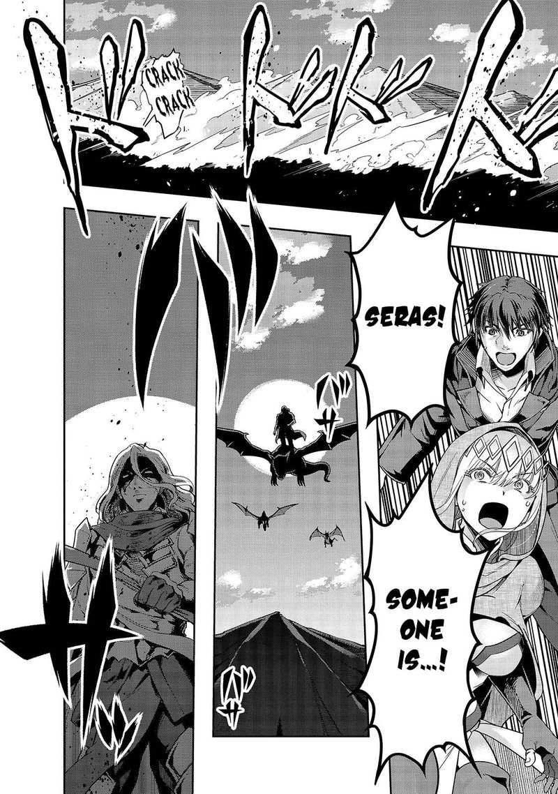 Hazure Waku No Joutai Ijou Skill De Saikyou Ni Natta Ore Ga Subete Wo Juurin Suru Made 16 25