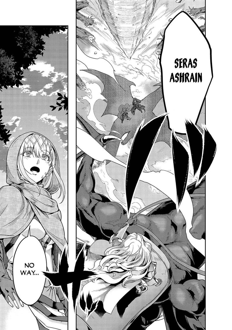 Hazure Waku No Joutai Ijou Skill De Saikyou Ni Natta Ore Ga Subete Wo Juurin Suru Made 16 26