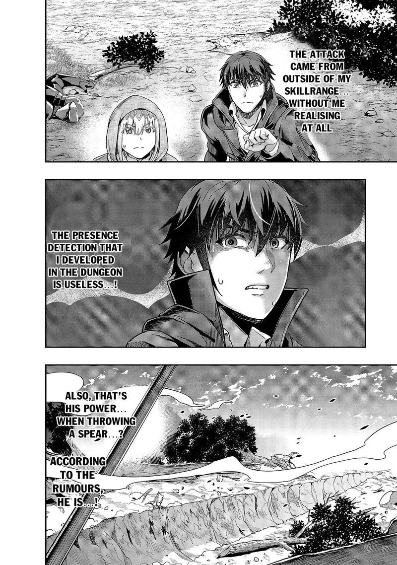 Hazure Waku No Joutai Ijou Skill De Saikyou Ni Natta Ore Ga Subete Wo Juurin Suru Made 16 27