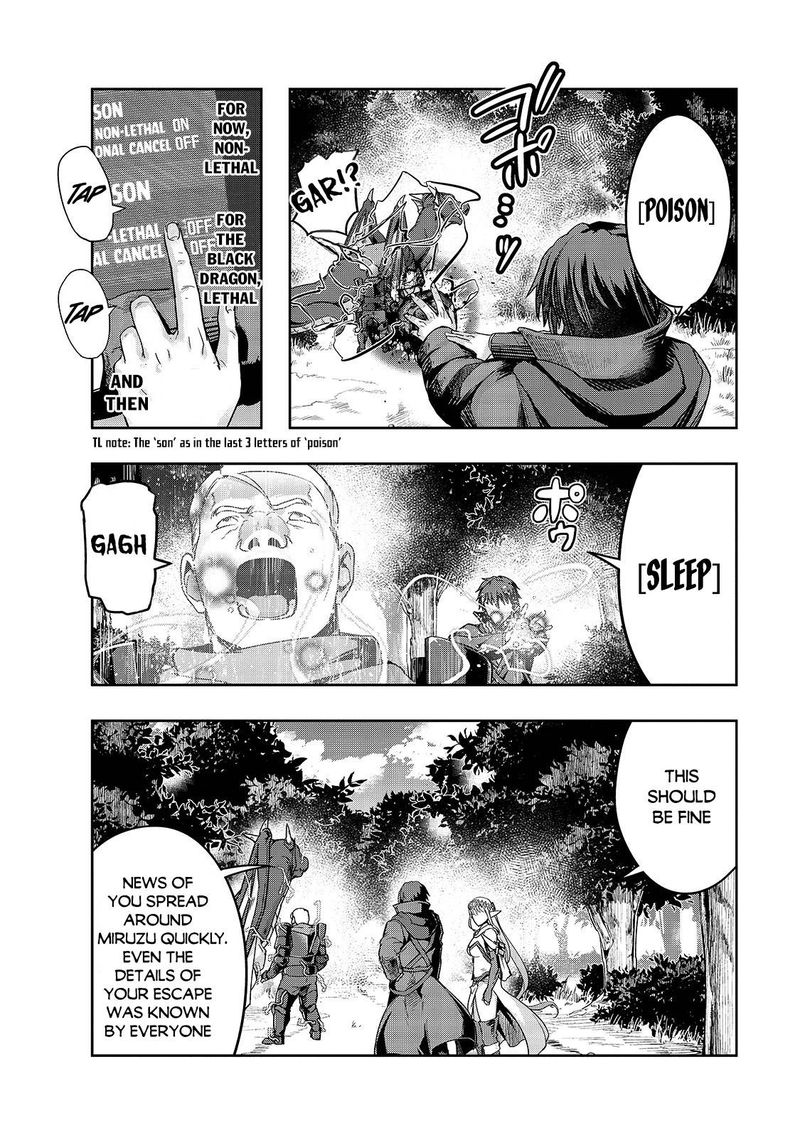 Hazure Waku No Joutai Ijou Skill De Saikyou Ni Natta Ore Ga Subete Wo Juurin Suru Made 16 4