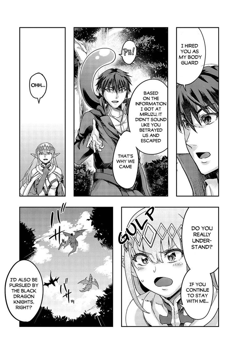 Hazure Waku No Joutai Ijou Skill De Saikyou Ni Natta Ore Ga Subete Wo Juurin Suru Made 16 5