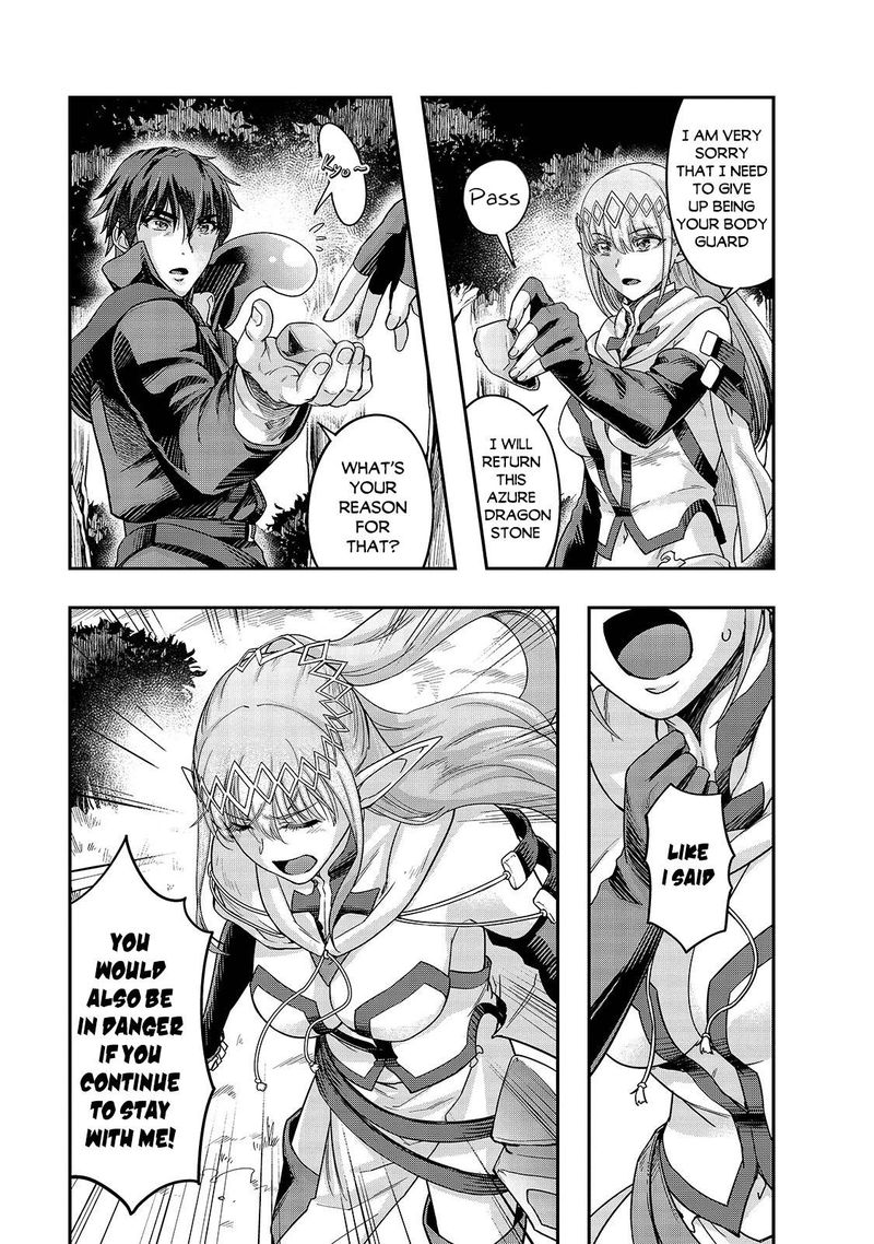 Hazure Waku No Joutai Ijou Skill De Saikyou Ni Natta Ore Ga Subete Wo Juurin Suru Made 16 7