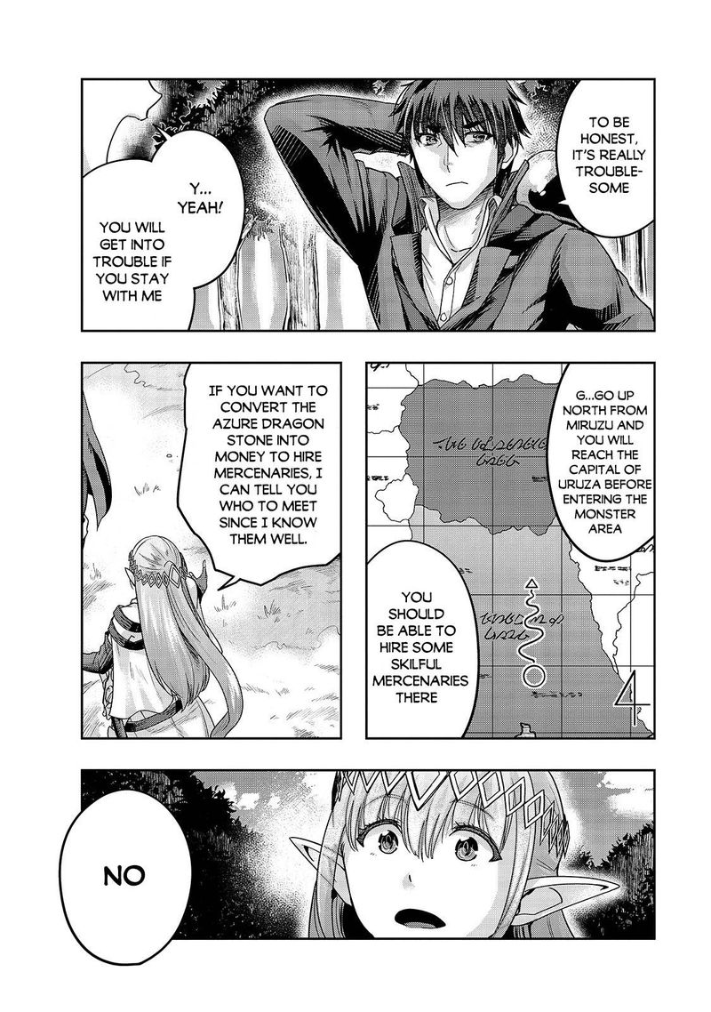 Hazure Waku No Joutai Ijou Skill De Saikyou Ni Natta Ore Ga Subete Wo Juurin Suru Made 16 8