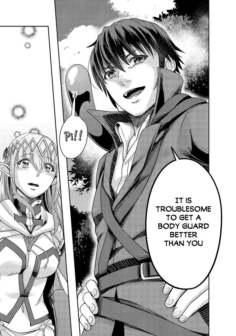 Hazure Waku No Joutai Ijou Skill De Saikyou Ni Natta Ore Ga Subete Wo Juurin Suru Made 16 9