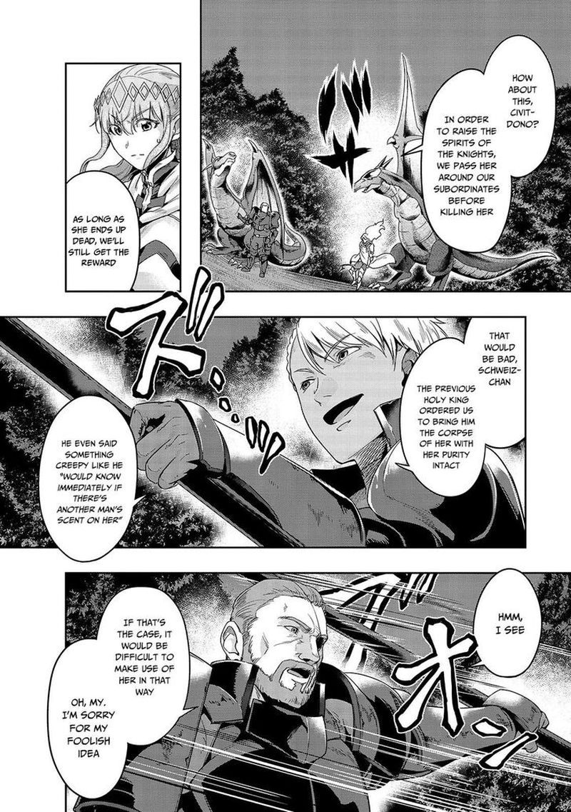 Hazure Waku No Joutai Ijou Skill De Saikyou Ni Natta Ore Ga Subete Wo Juurin Suru Made 17 12
