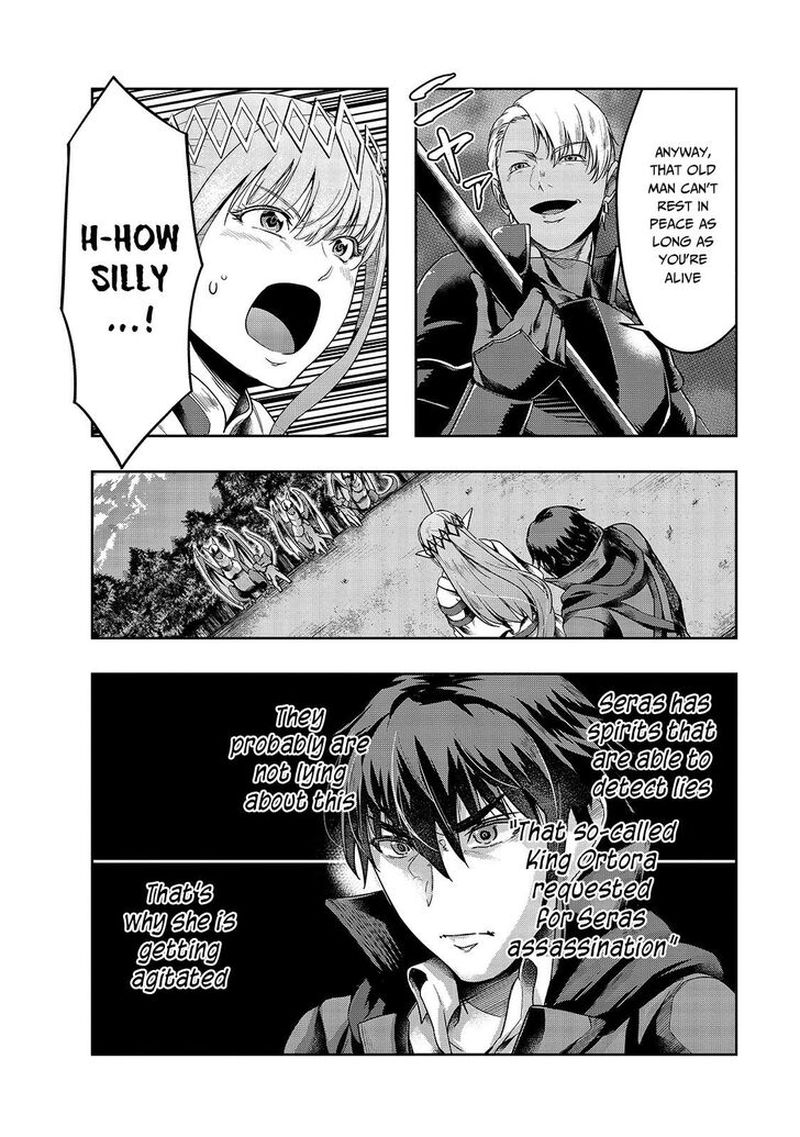 Hazure Waku No Joutai Ijou Skill De Saikyou Ni Natta Ore Ga Subete Wo Juurin Suru Made 17 14