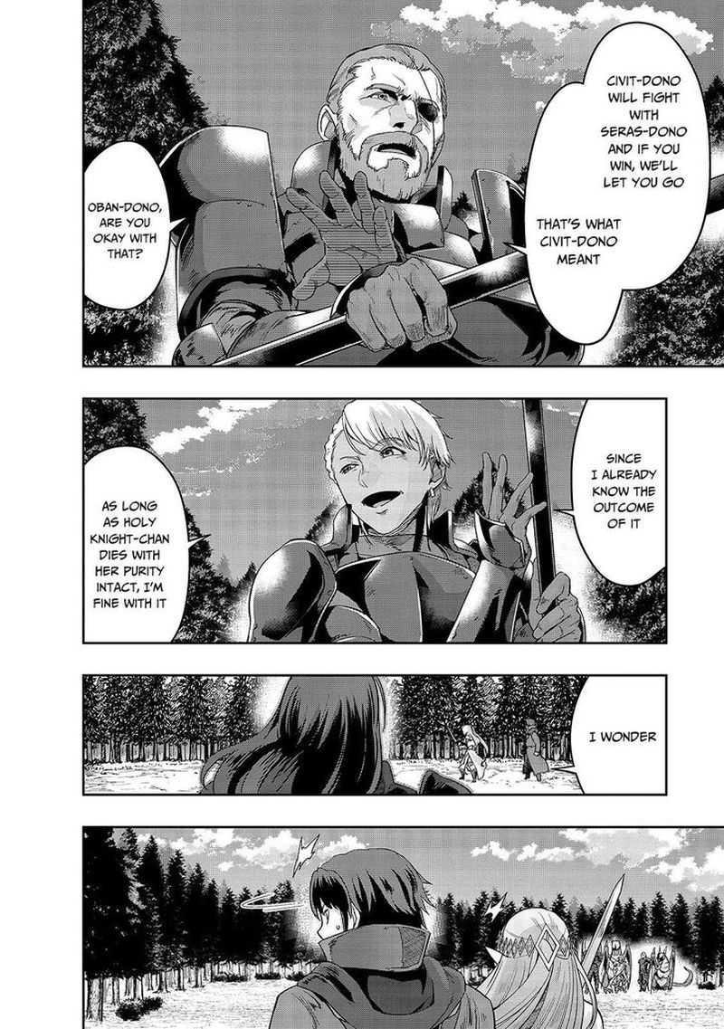 Hazure Waku No Joutai Ijou Skill De Saikyou Ni Natta Ore Ga Subete Wo Juurin Suru Made 17 16