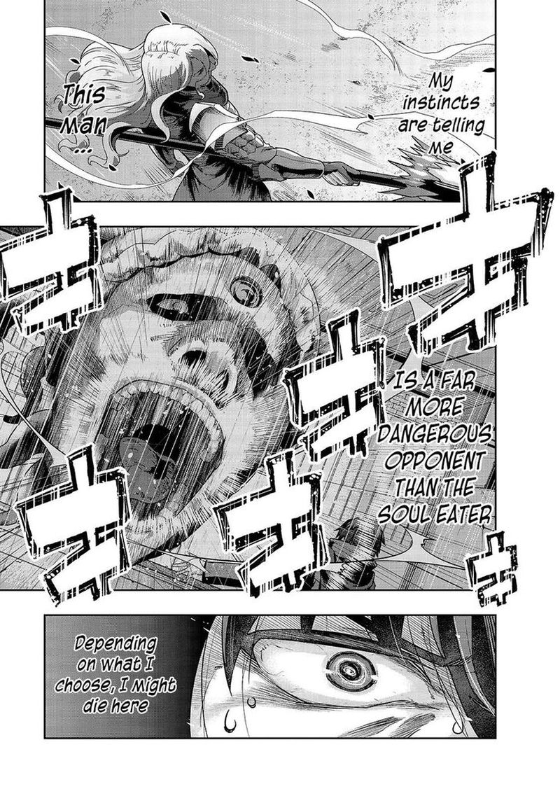 Hazure Waku No Joutai Ijou Skill De Saikyou Ni Natta Ore Ga Subete Wo Juurin Suru Made 17 19