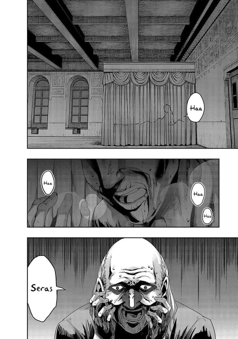 Hazure Waku No Joutai Ijou Skill De Saikyou Ni Natta Ore Ga Subete Wo Juurin Suru Made 17 2