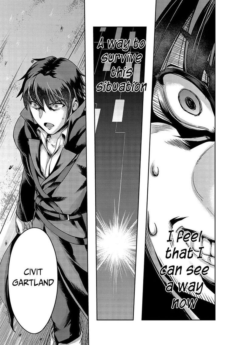 Hazure Waku No Joutai Ijou Skill De Saikyou Ni Natta Ore Ga Subete Wo Juurin Suru Made 17 27