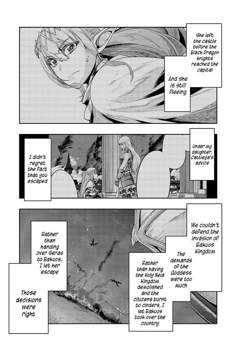 Hazure Waku No Joutai Ijou Skill De Saikyou Ni Natta Ore Ga Subete Wo Juurin Suru Made 17 3