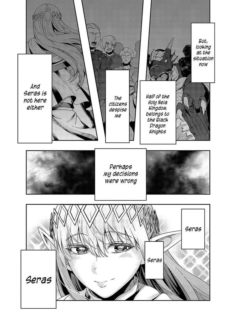 Hazure Waku No Joutai Ijou Skill De Saikyou Ni Natta Ore Ga Subete Wo Juurin Suru Made 17 4