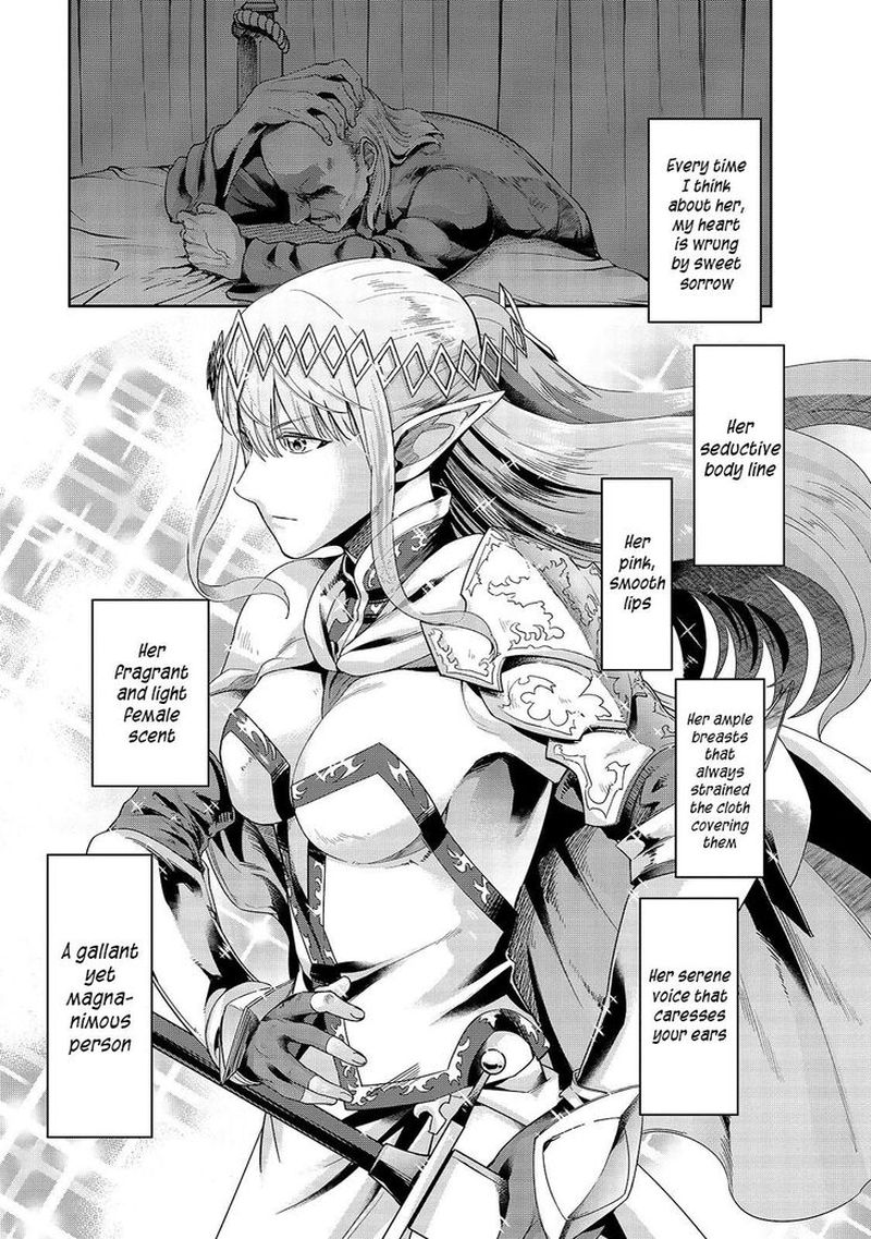 Hazure Waku No Joutai Ijou Skill De Saikyou Ni Natta Ore Ga Subete Wo Juurin Suru Made 17 5