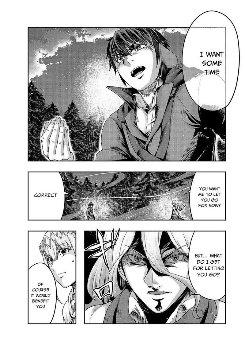 Hazure Waku No Joutai Ijou Skill De Saikyou Ni Natta Ore Ga Subete Wo Juurin Suru Made 18 12