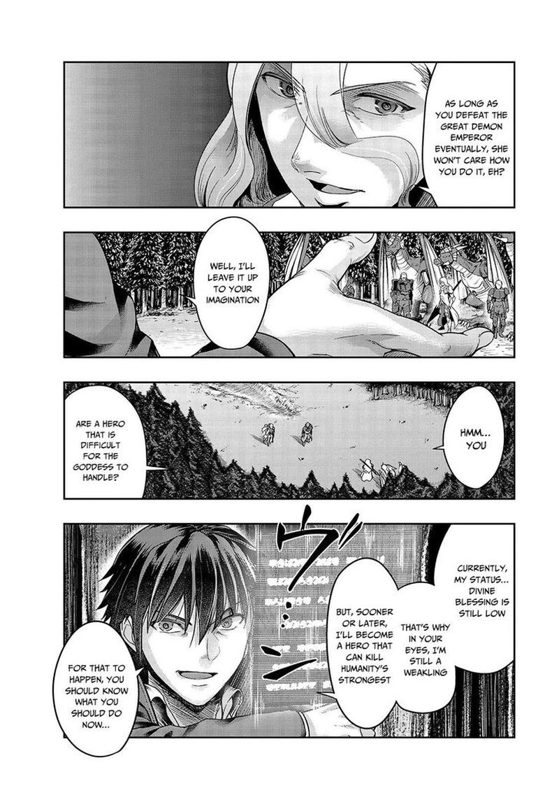 Hazure Waku No Joutai Ijou Skill De Saikyou Ni Natta Ore Ga Subete Wo Juurin Suru Made 18 16