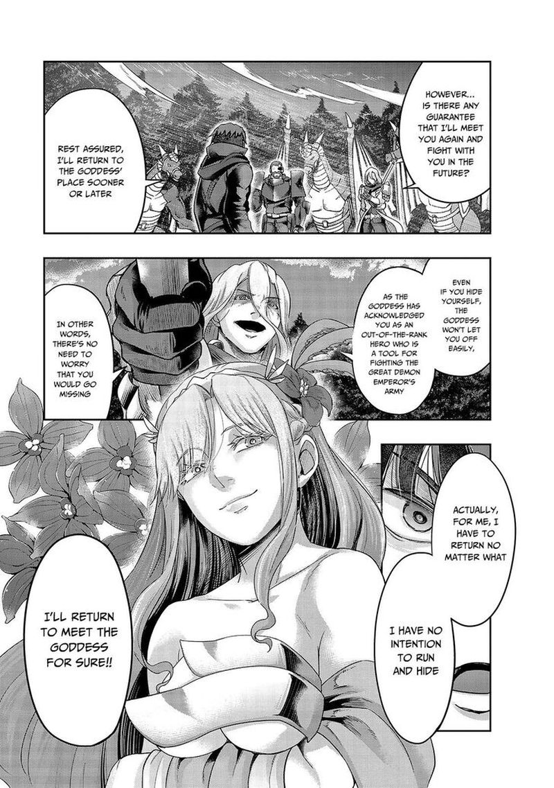 Hazure Waku No Joutai Ijou Skill De Saikyou Ni Natta Ore Ga Subete Wo Juurin Suru Made 18 17