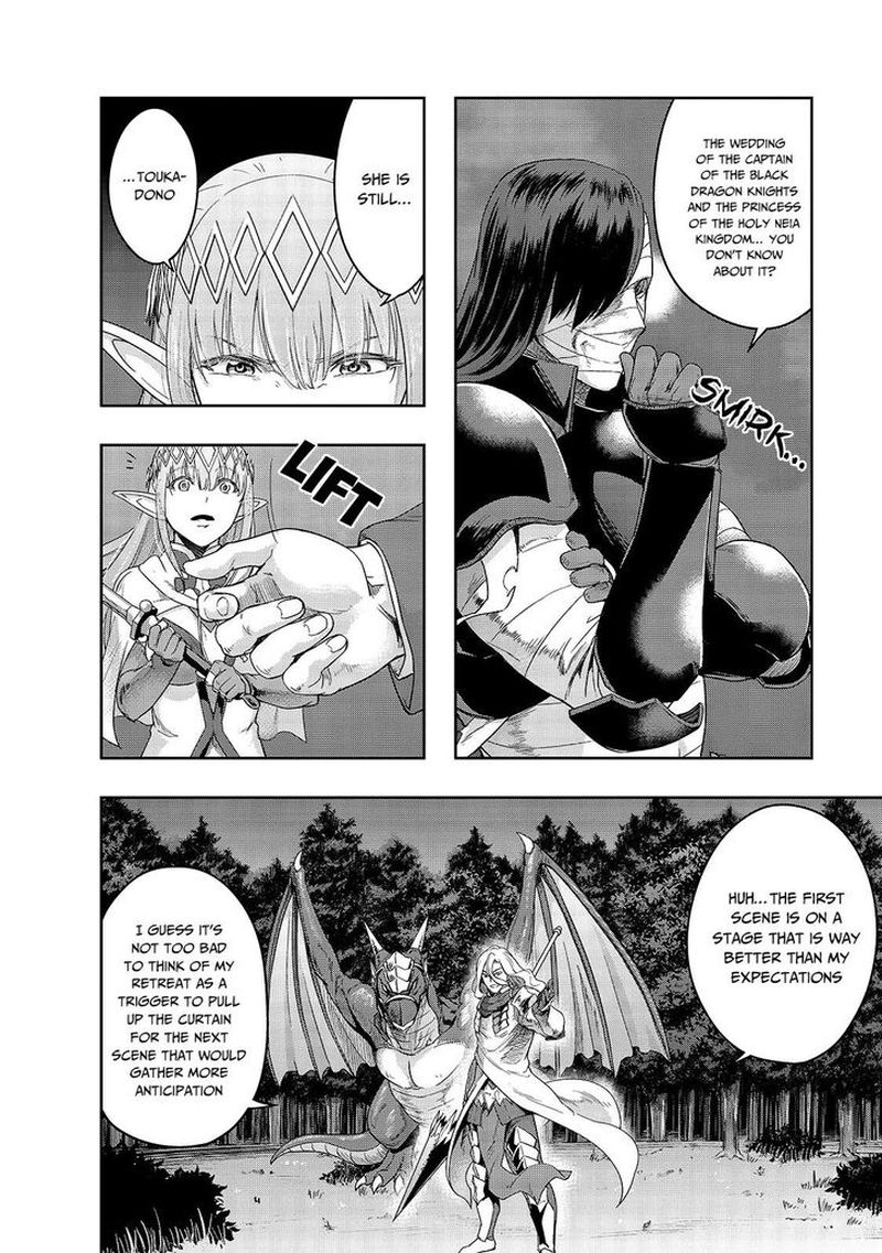 Hazure Waku No Joutai Ijou Skill De Saikyou Ni Natta Ore Ga Subete Wo Juurin Suru Made 18 22
