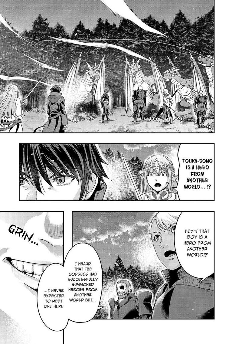 Hazure Waku No Joutai Ijou Skill De Saikyou Ni Natta Ore Ga Subete Wo Juurin Suru Made 18 7
