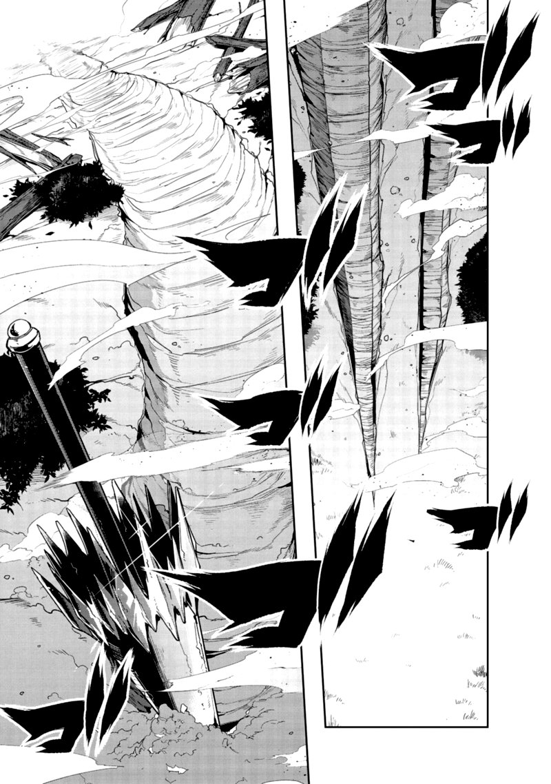Hazure Waku No Joutai Ijou Skill De Saikyou Ni Natta Ore Ga Subete Wo Juurin Suru Made 19 1