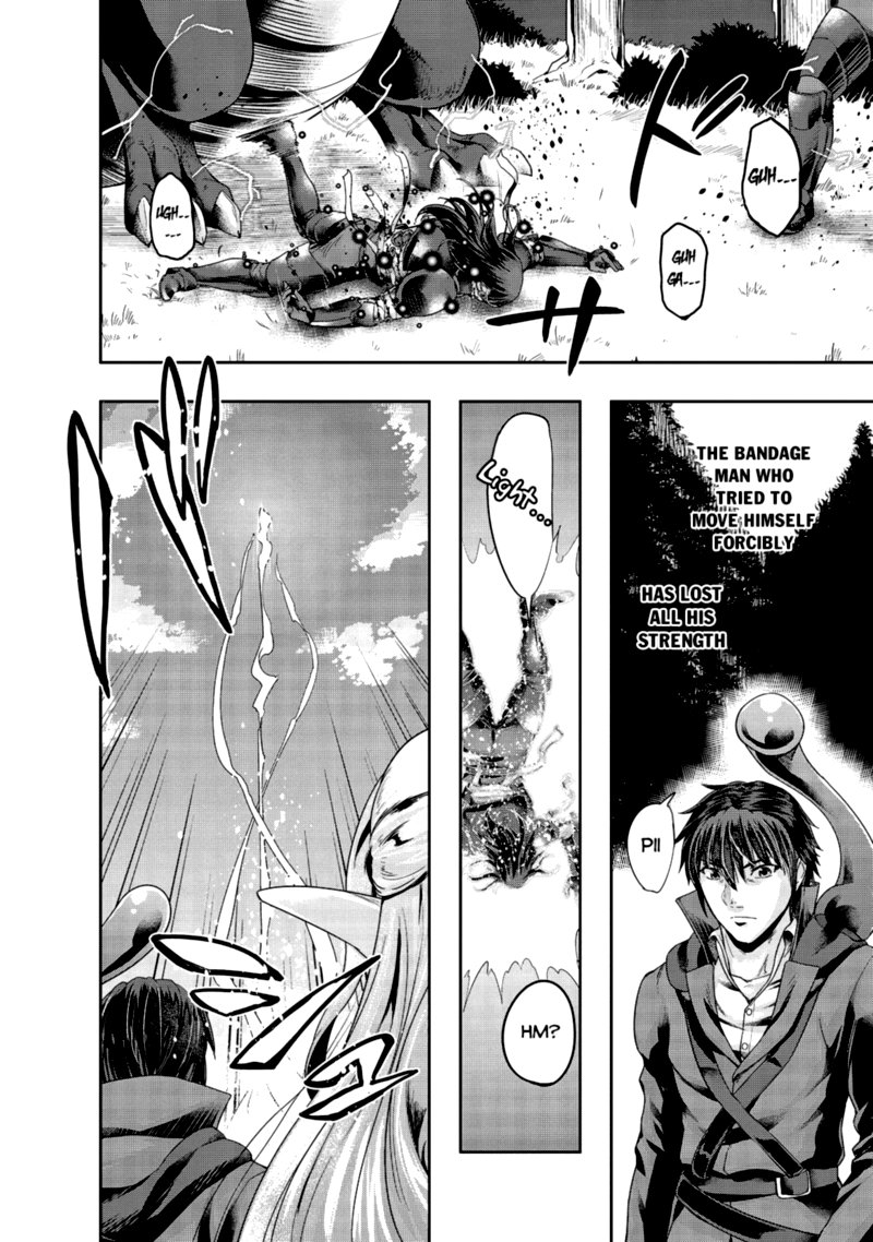 Hazure Waku No Joutai Ijou Skill De Saikyou Ni Natta Ore Ga Subete Wo Juurin Suru Made 19 12