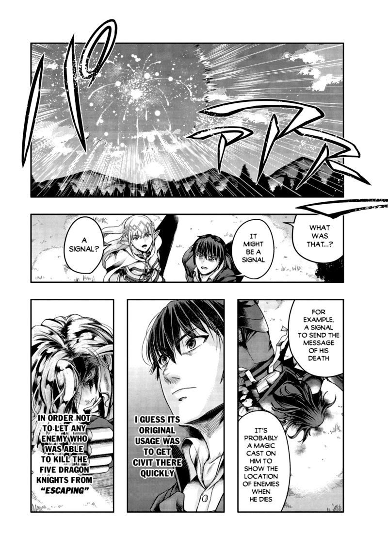 Hazure Waku No Joutai Ijou Skill De Saikyou Ni Natta Ore Ga Subete Wo Juurin Suru Made 19 13