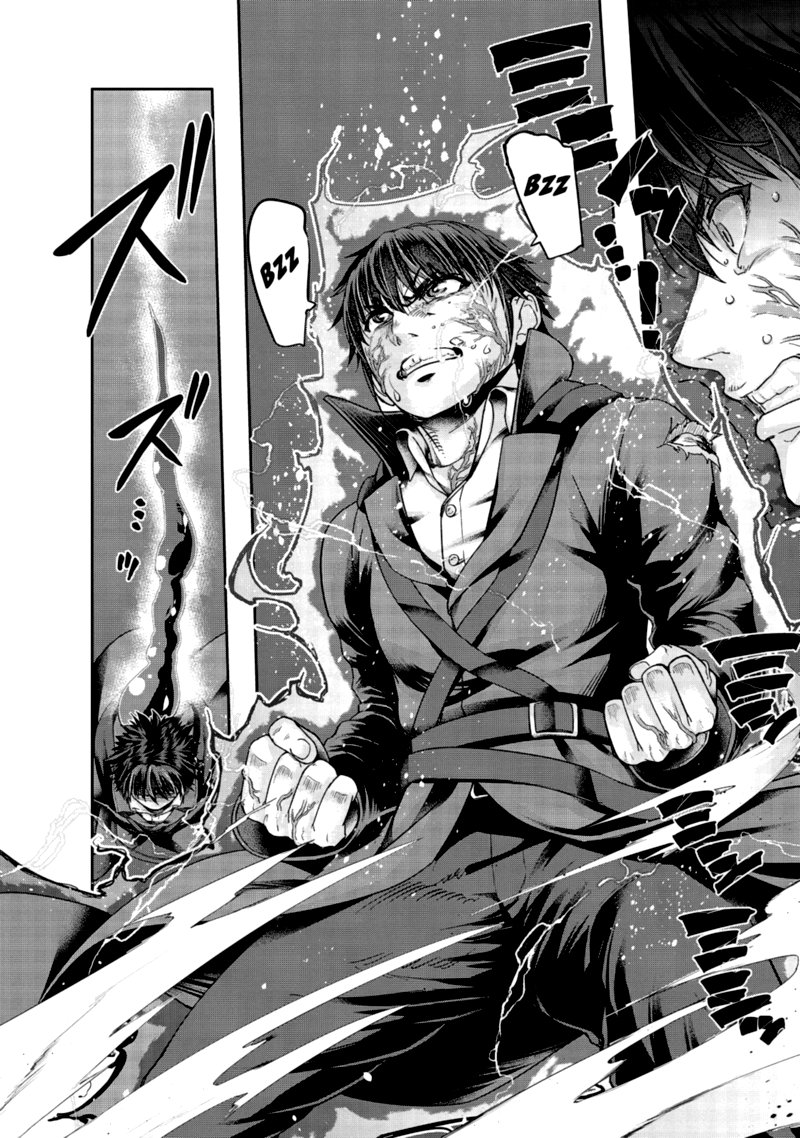 Hazure Waku No Joutai Ijou Skill De Saikyou Ni Natta Ore Ga Subete Wo Juurin Suru Made 19 16